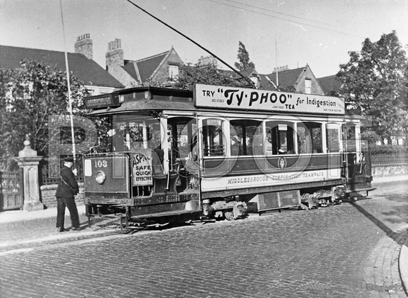 Middlesbrough tram 103