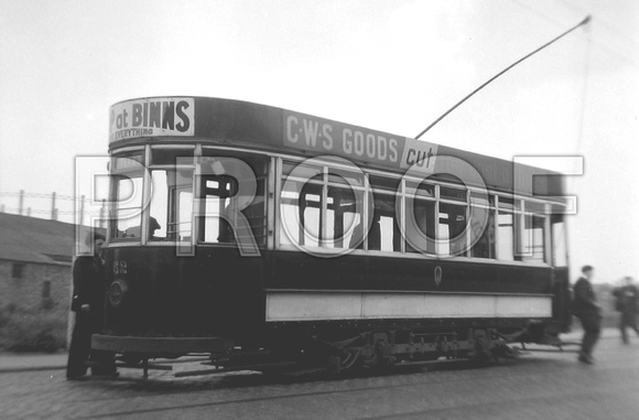 Gateshead tram 52